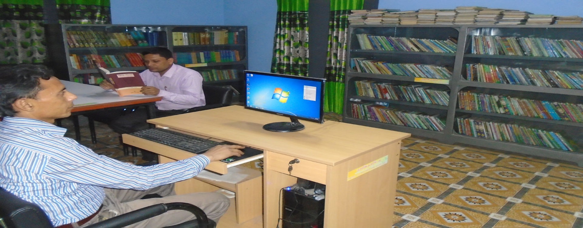 লাইব্রেরি